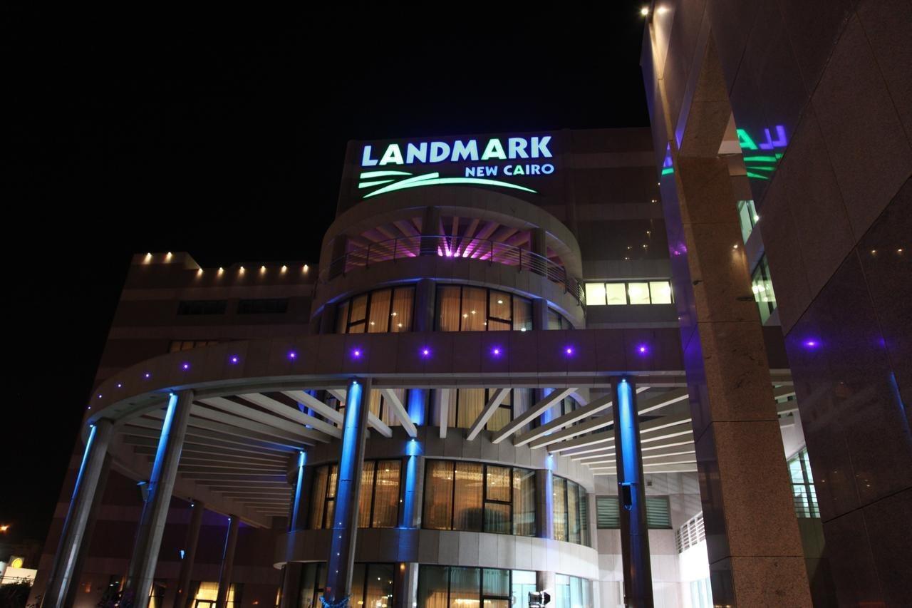 Hotel Helnan Landmark Cairo