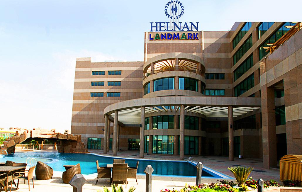Helnan Landmark Hotel 4*