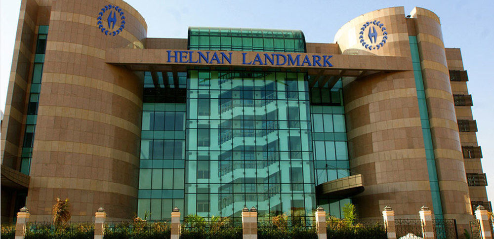 Helnan Landmark Hotel Cairo